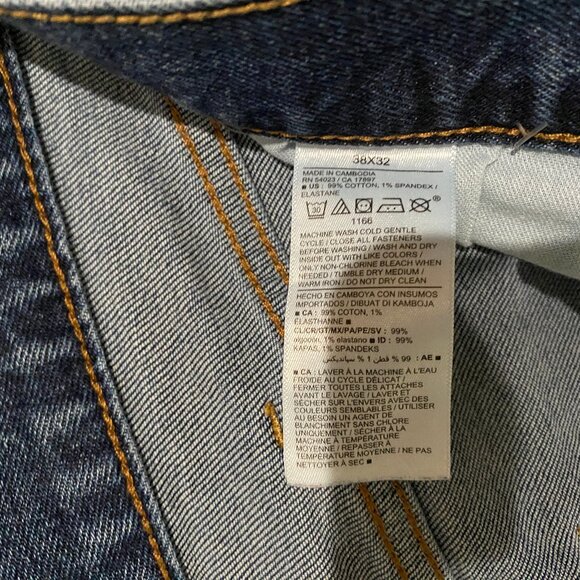 Old Navy - Mens Boot Cut Jeans - 38x32 with Stretch - Picture 4 of 9